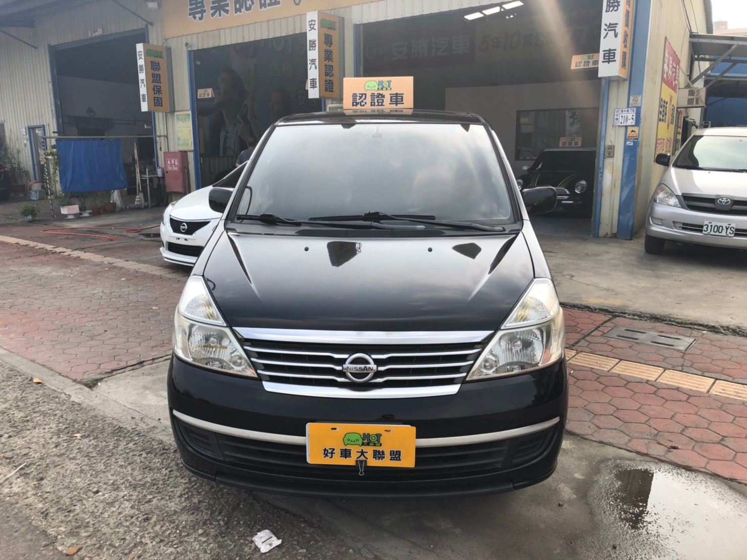2008 Nissan 日產 Sentra