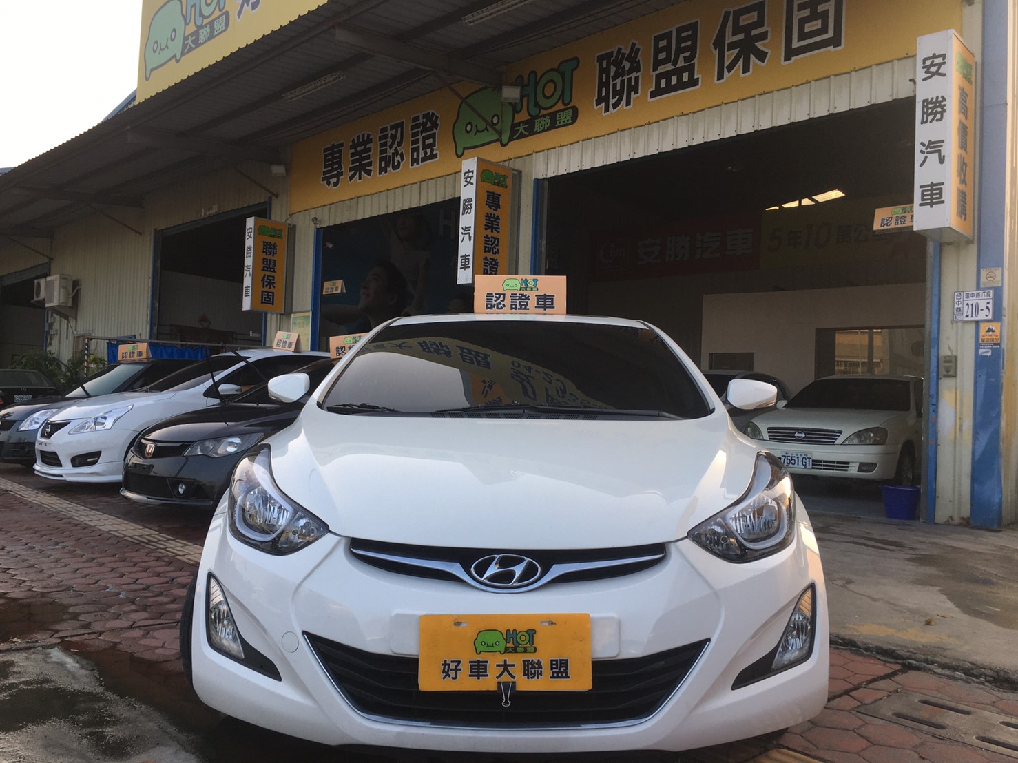 2016 Hyundai 現代 Elantra