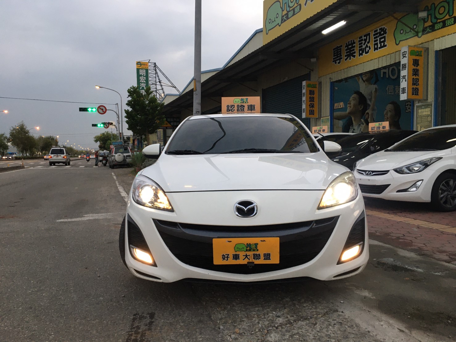 2010 Mazda 馬自達 3