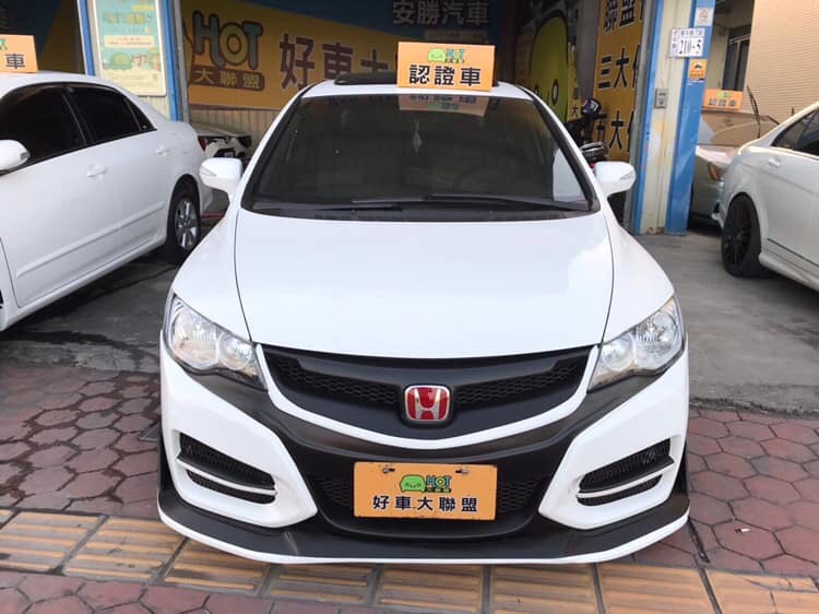 2006 Honda 本田 Civic