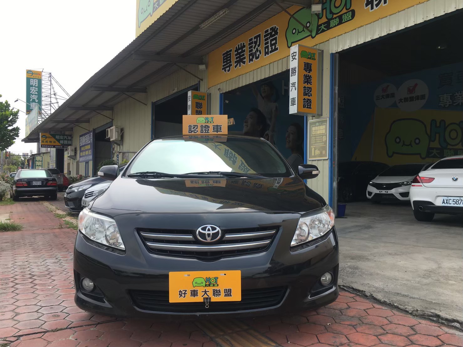 2010 Toyota 豐田 Corolla altis