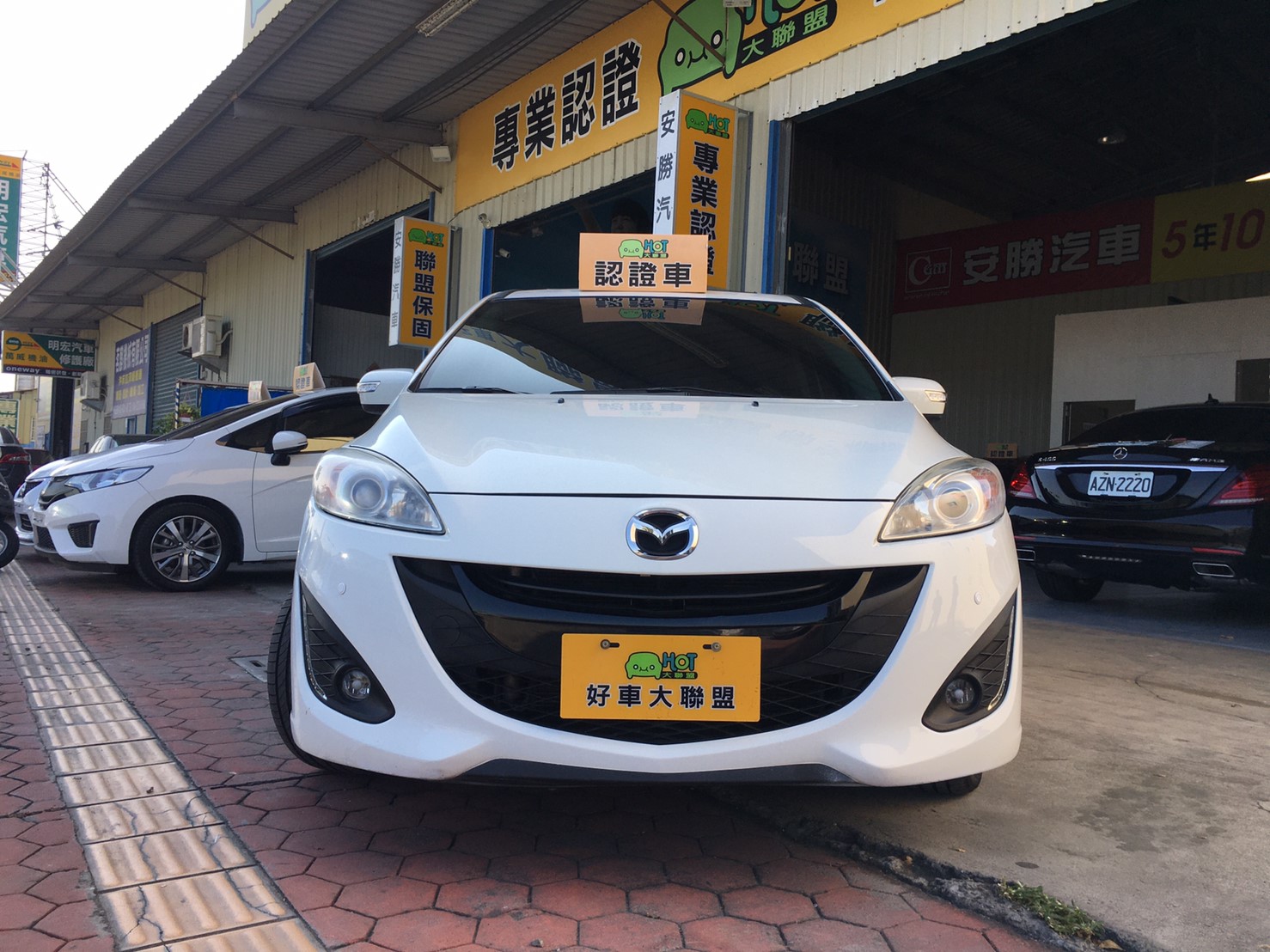 2013 Mazda 馬自達 5