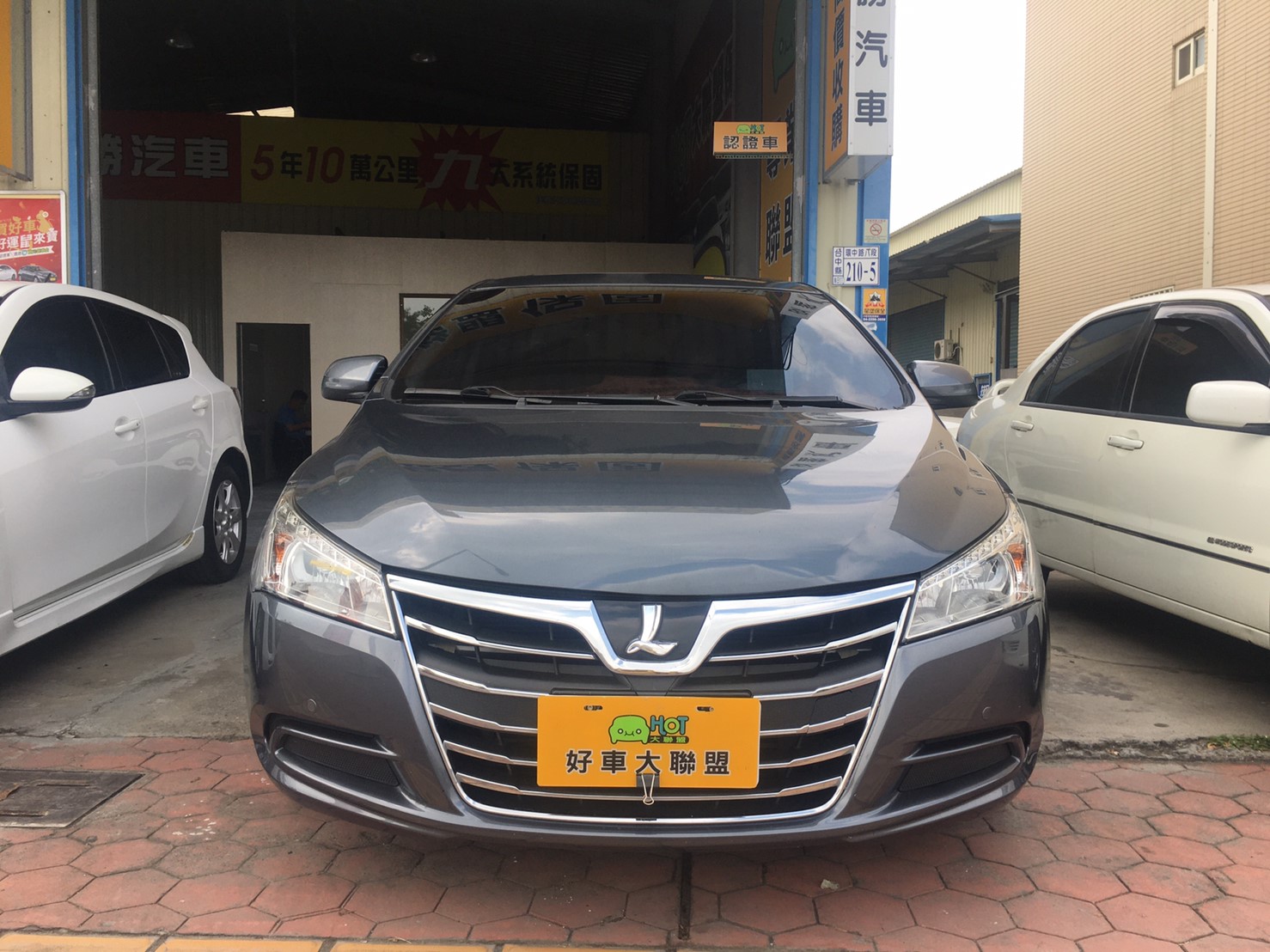 2015 Luxgen 納智捷 S5 turbo