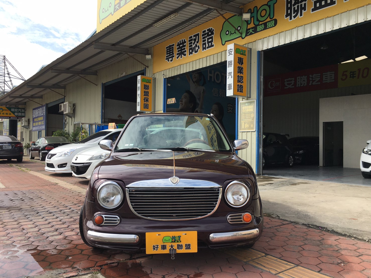 2000 Nissan 日產 March