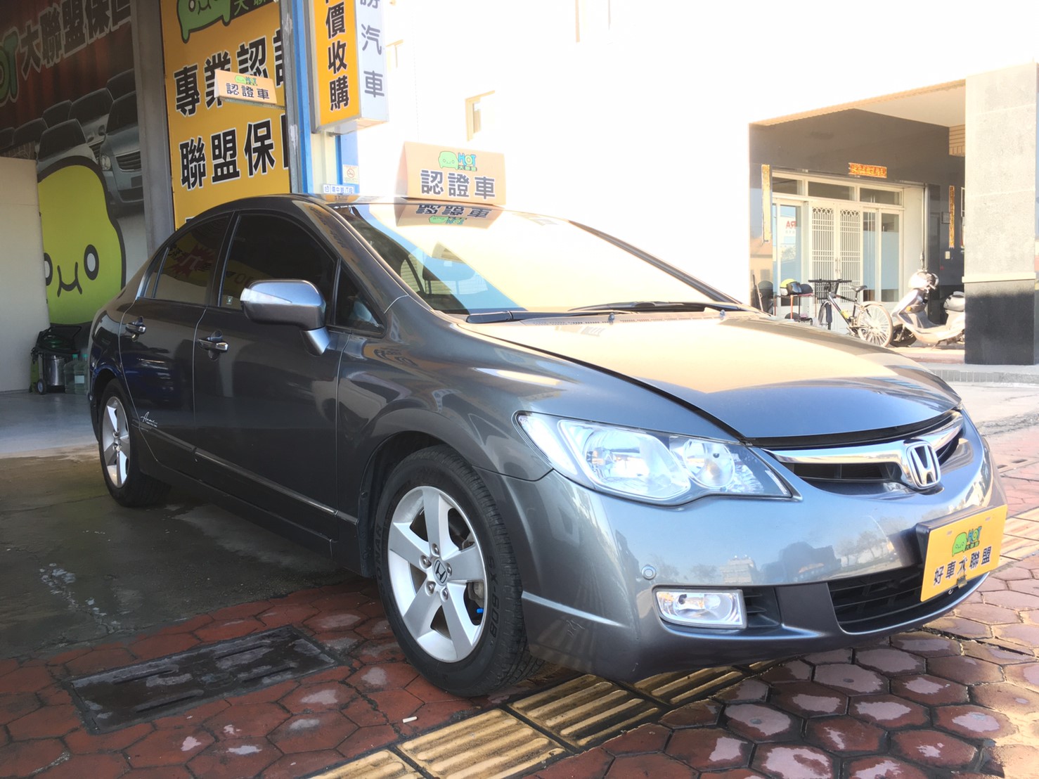 2008 Honda 本田 Civic
