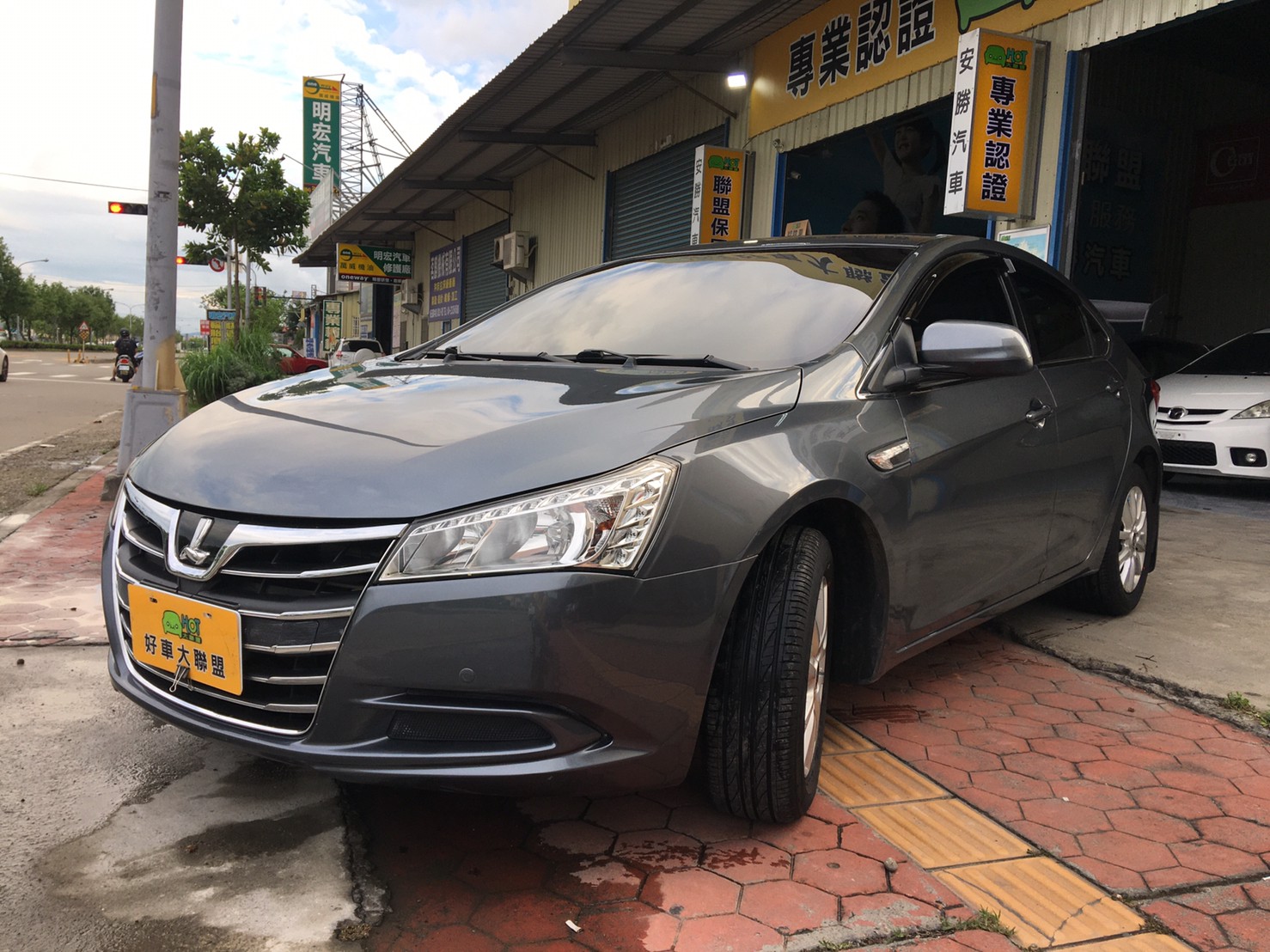 2015 Luxgen 納智捷 S5 turbo