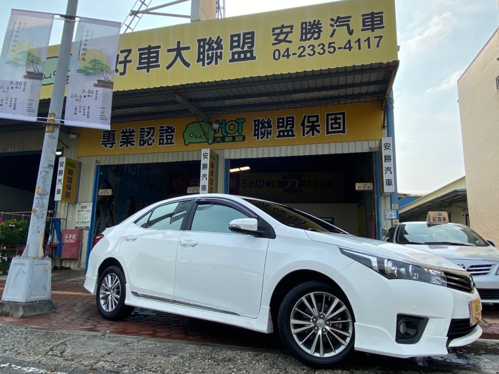 2014 Toyota 豐田 Corolla altis