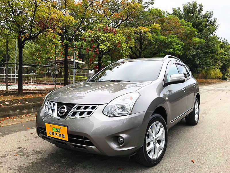 2013 Nissan Rogue