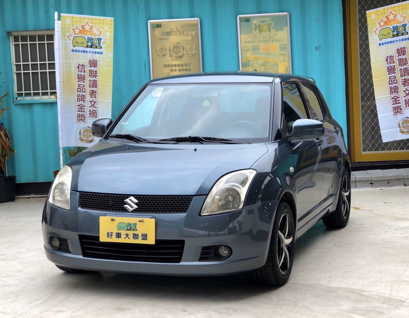 2005 Suzuki 鈴木 Swift