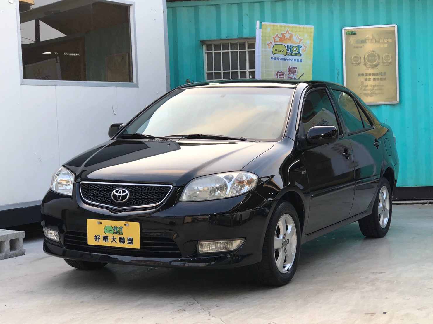 2005 Toyota 豐田 Vios