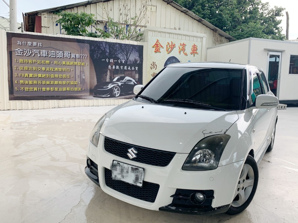 2006 Suzuki 鈴木 Swift