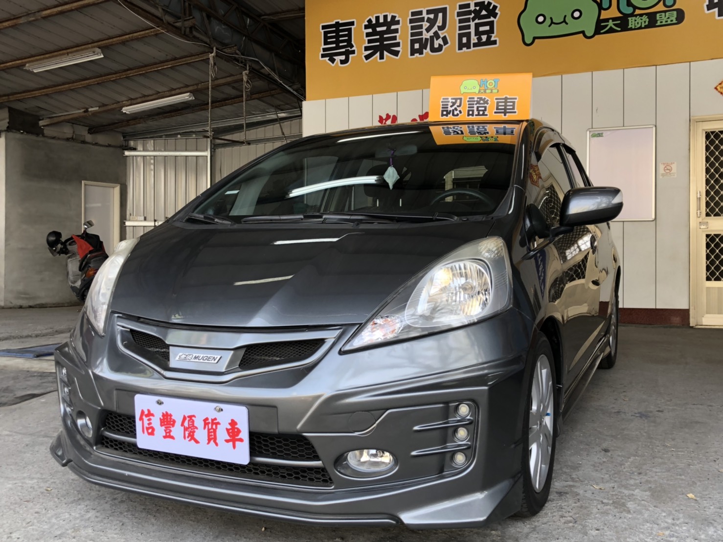 2010 Honda Fit