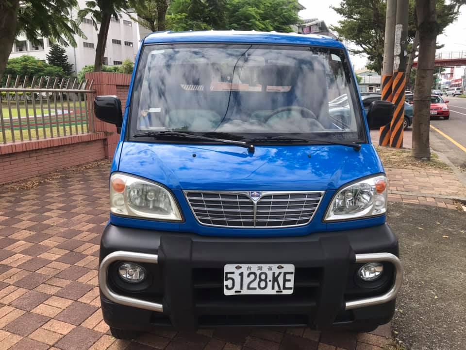 2005 Mitsubishi 三菱 商用車