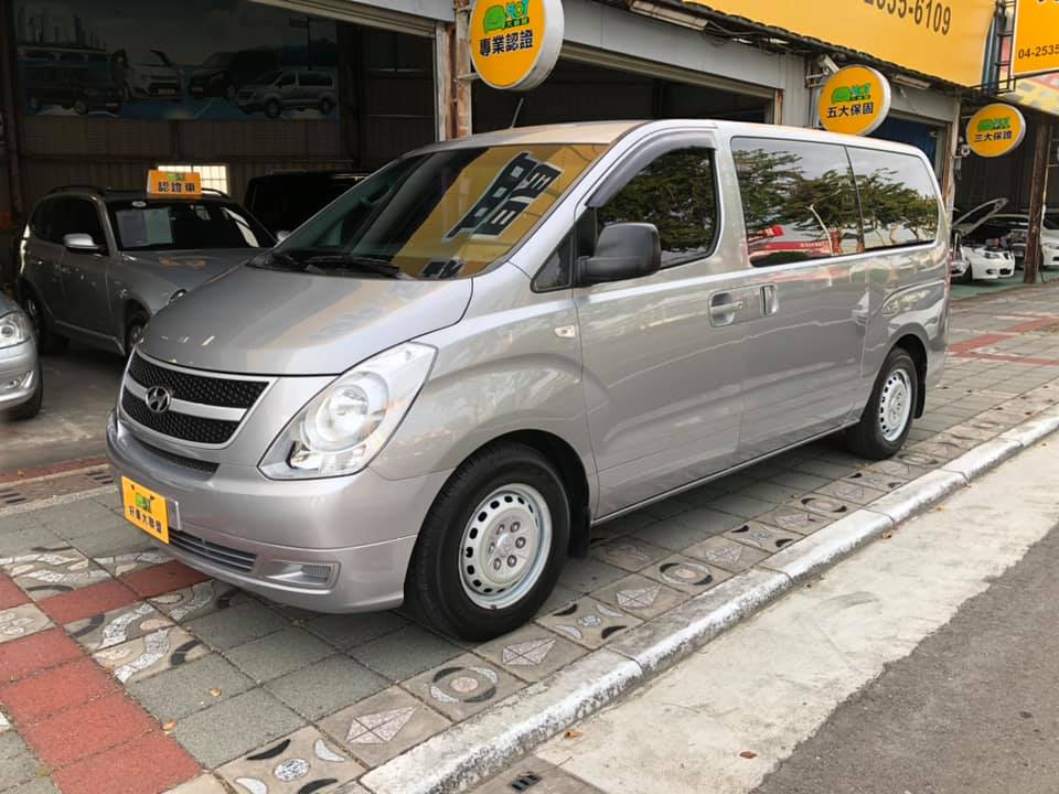 2014 Hyundai 現代 Grand starex