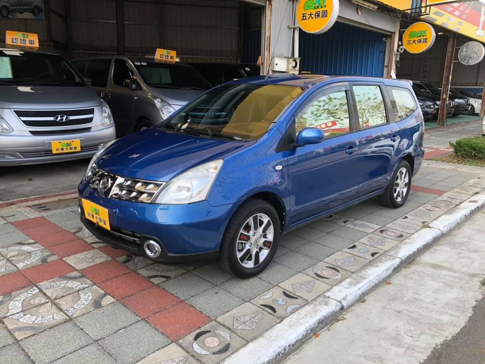 2010 Nissan 日產 Livina