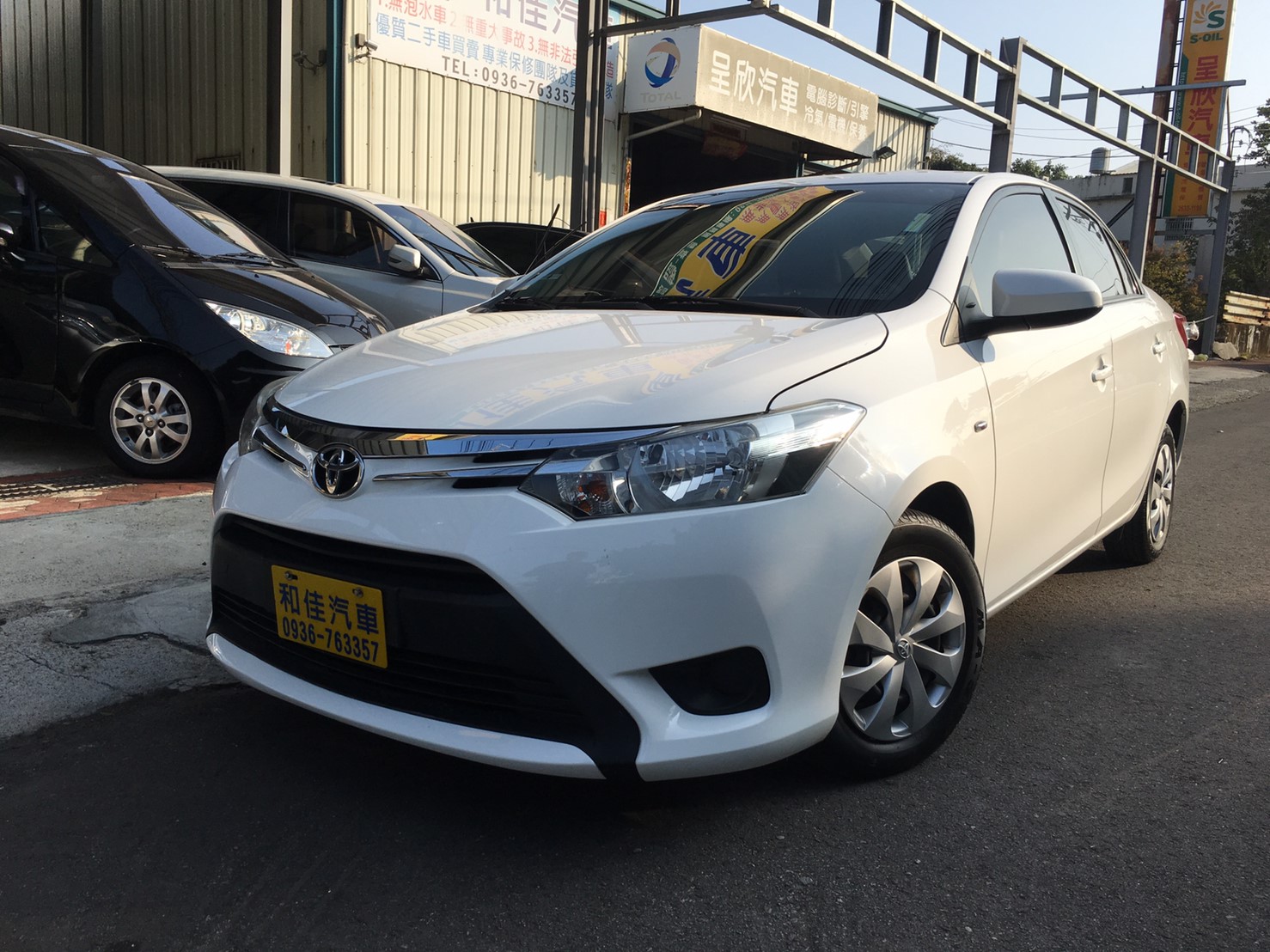 2015 Toyota 豐田 Vios