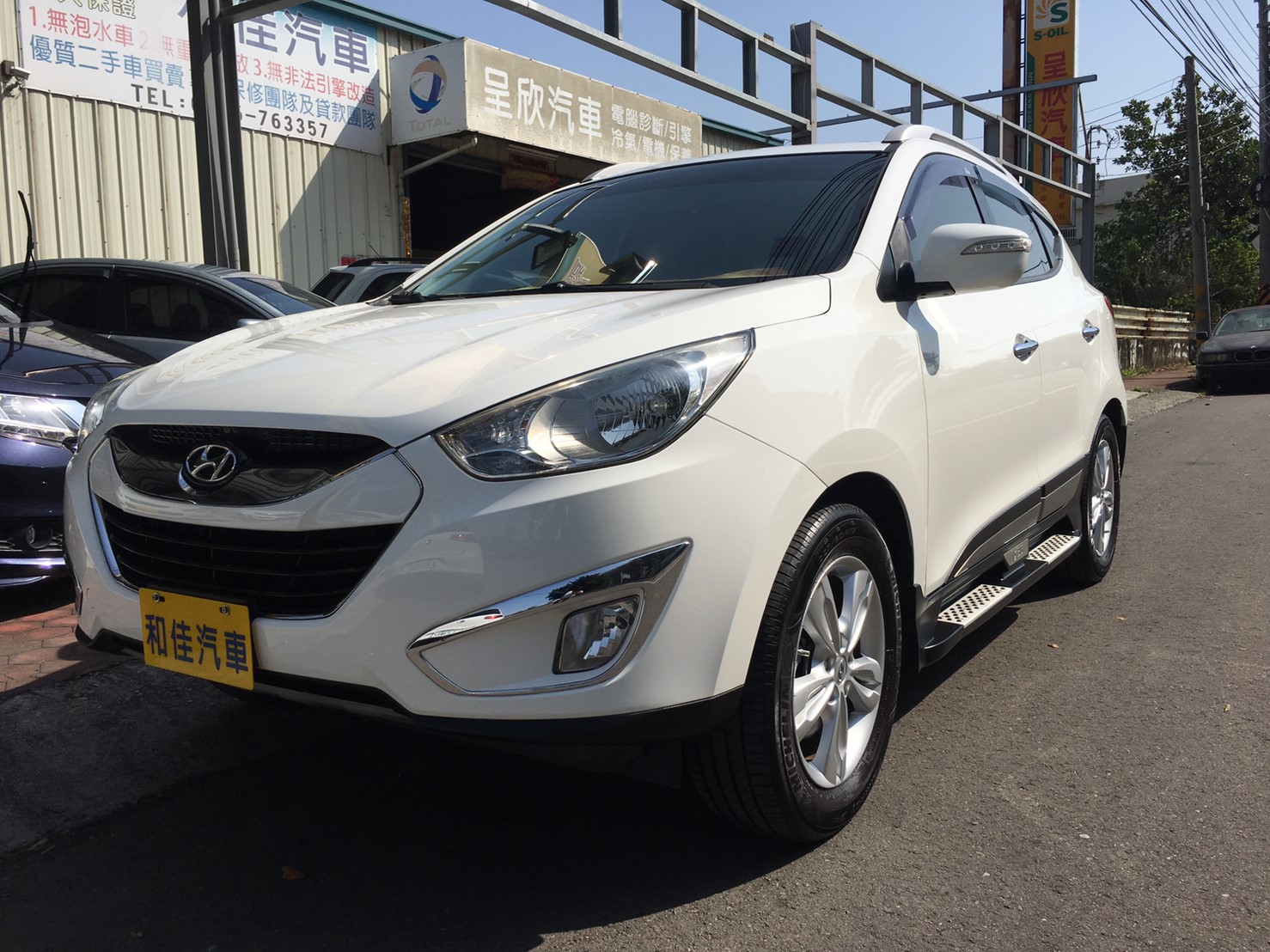 2013 Hyundai 現代 Ix35