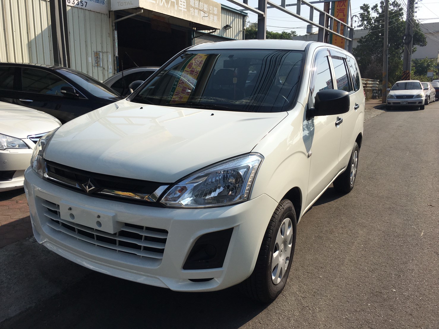 2016 Mitsubishi 三菱 Zinger
