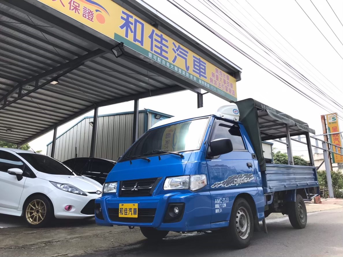 2015 Mitsubishi 三菱 商用車