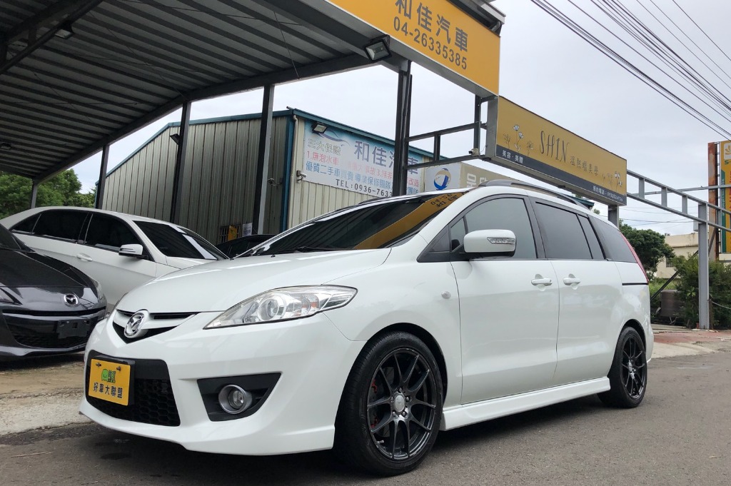 2009 Mazda 馬自達 5