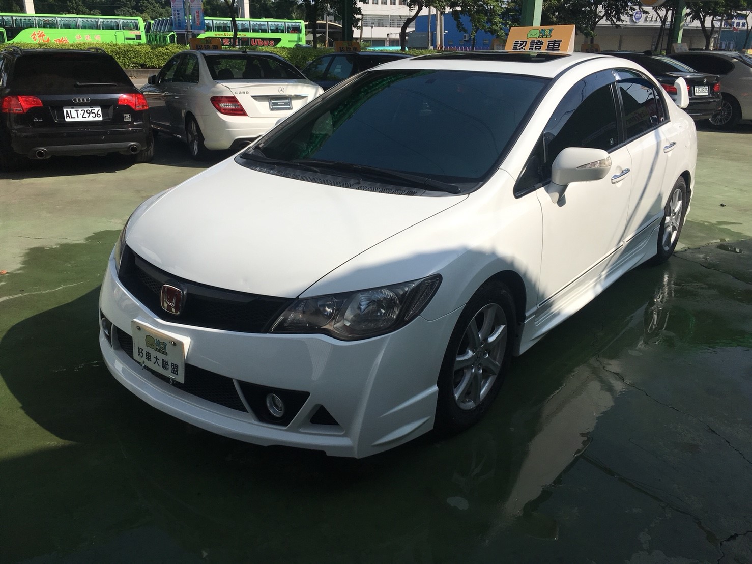 2011 Honda Civic