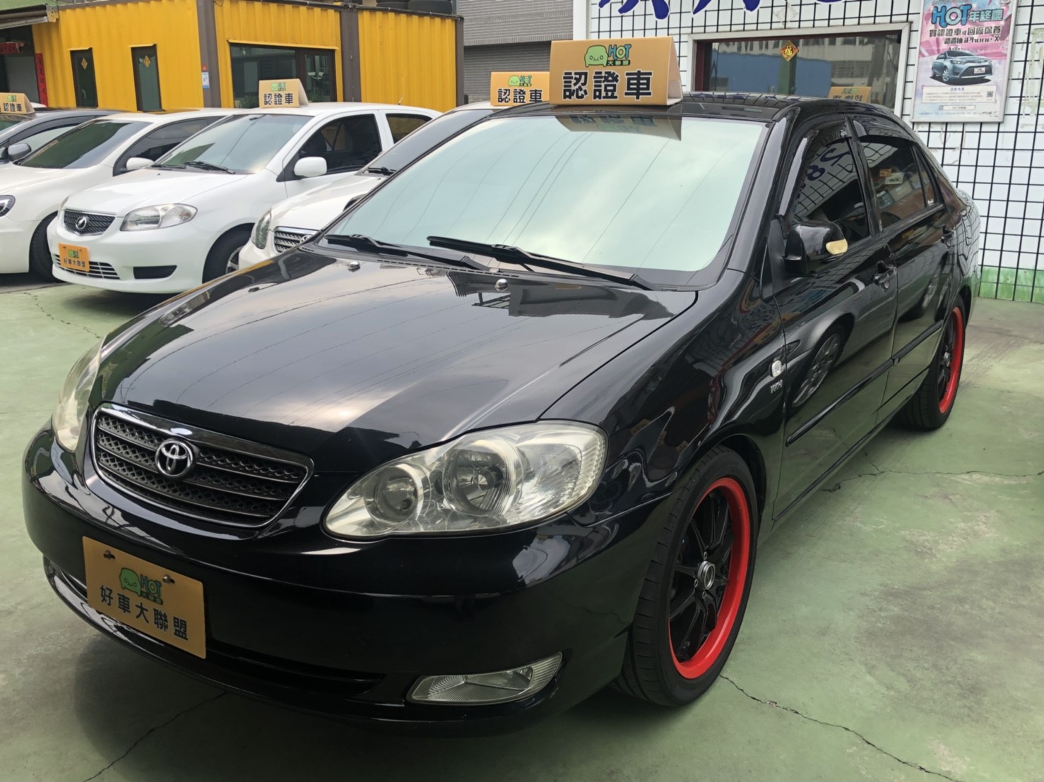 2003 Toyota 豐田 Corolla altis