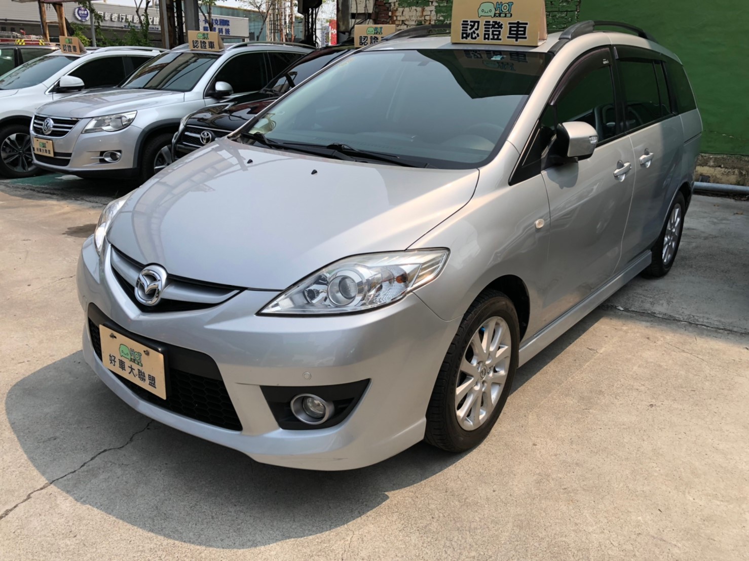 2010 Mazda 馬自達 5