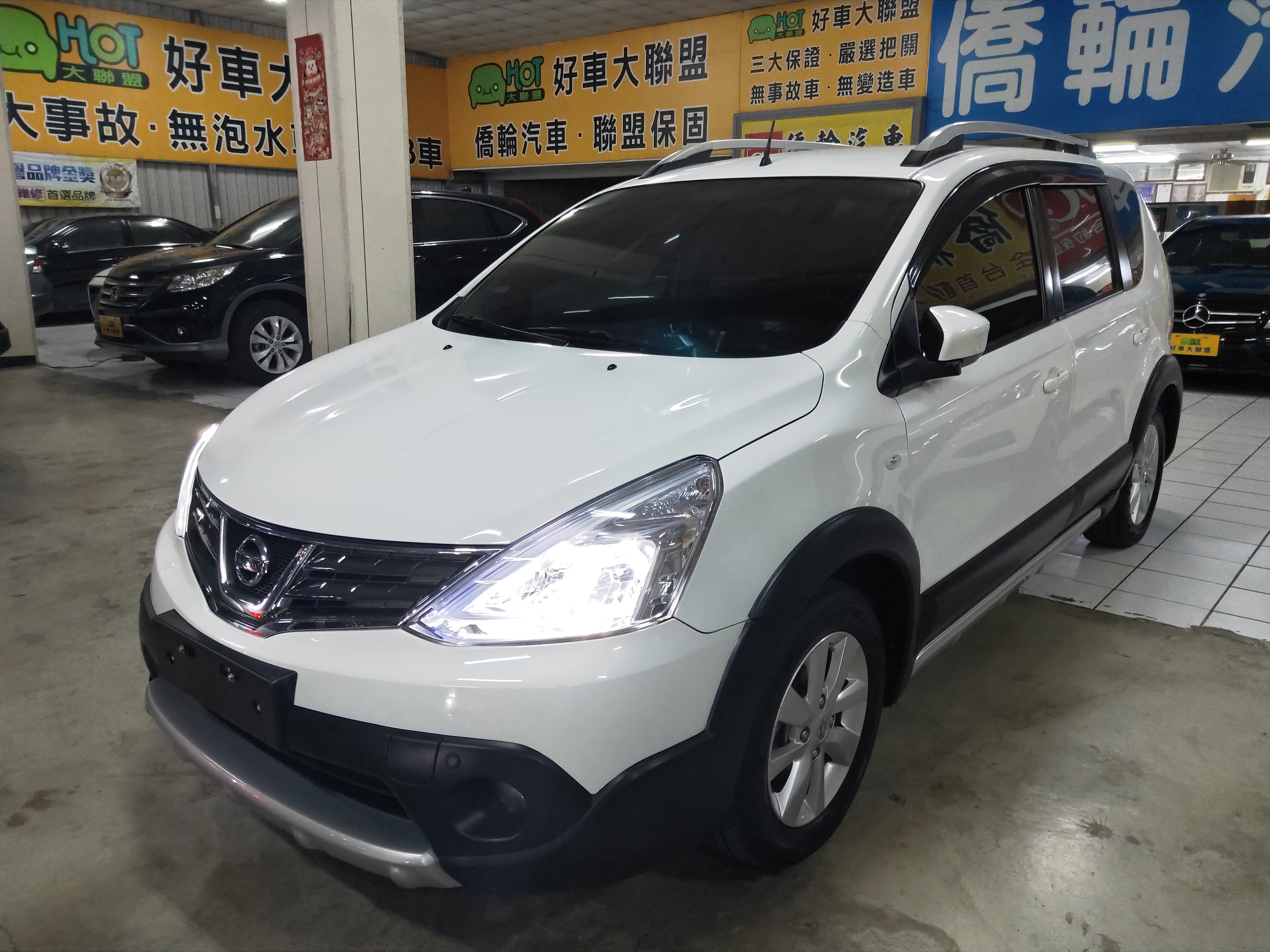 2017 Nissan Livina