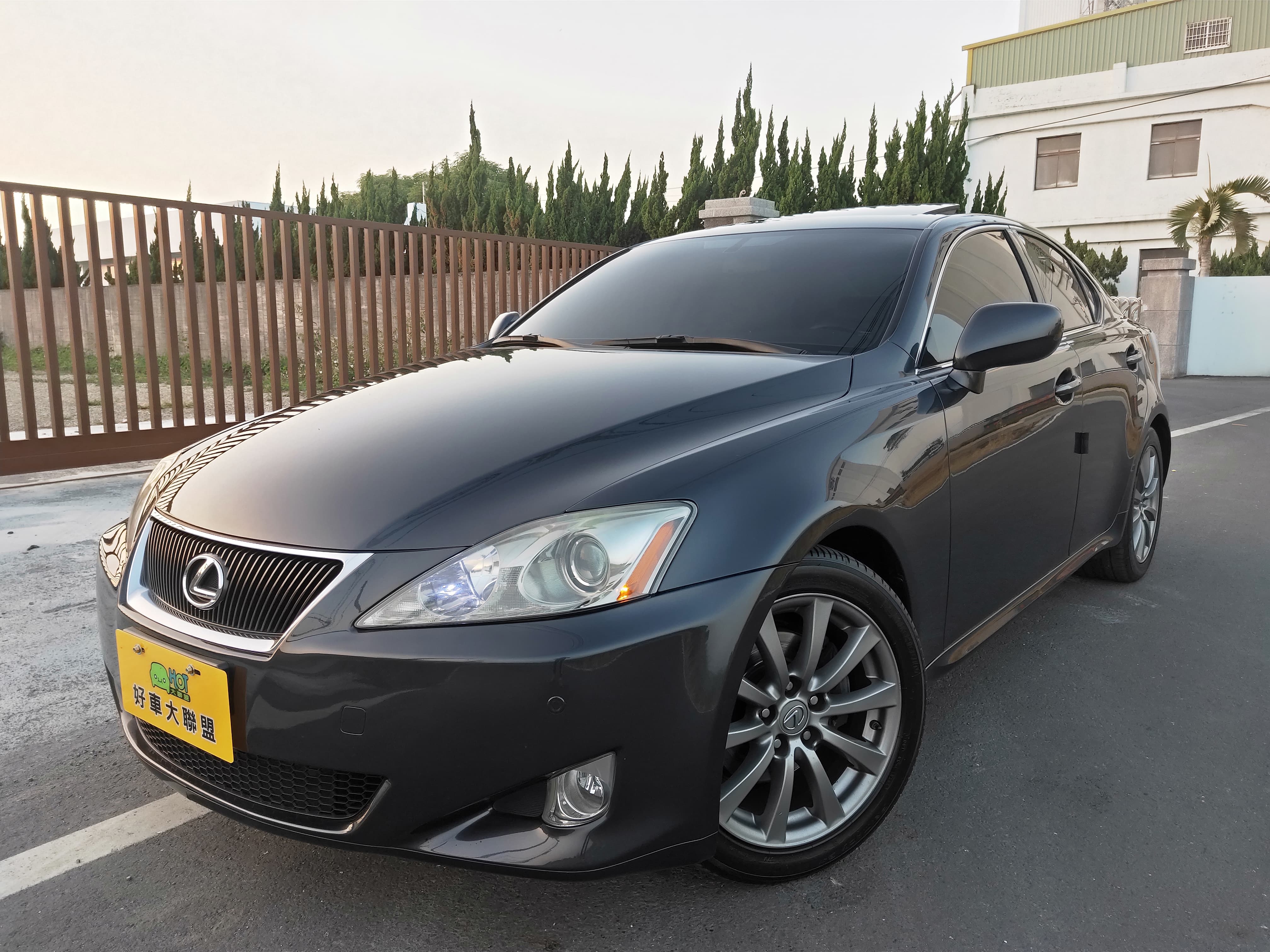2007 Lexus Is