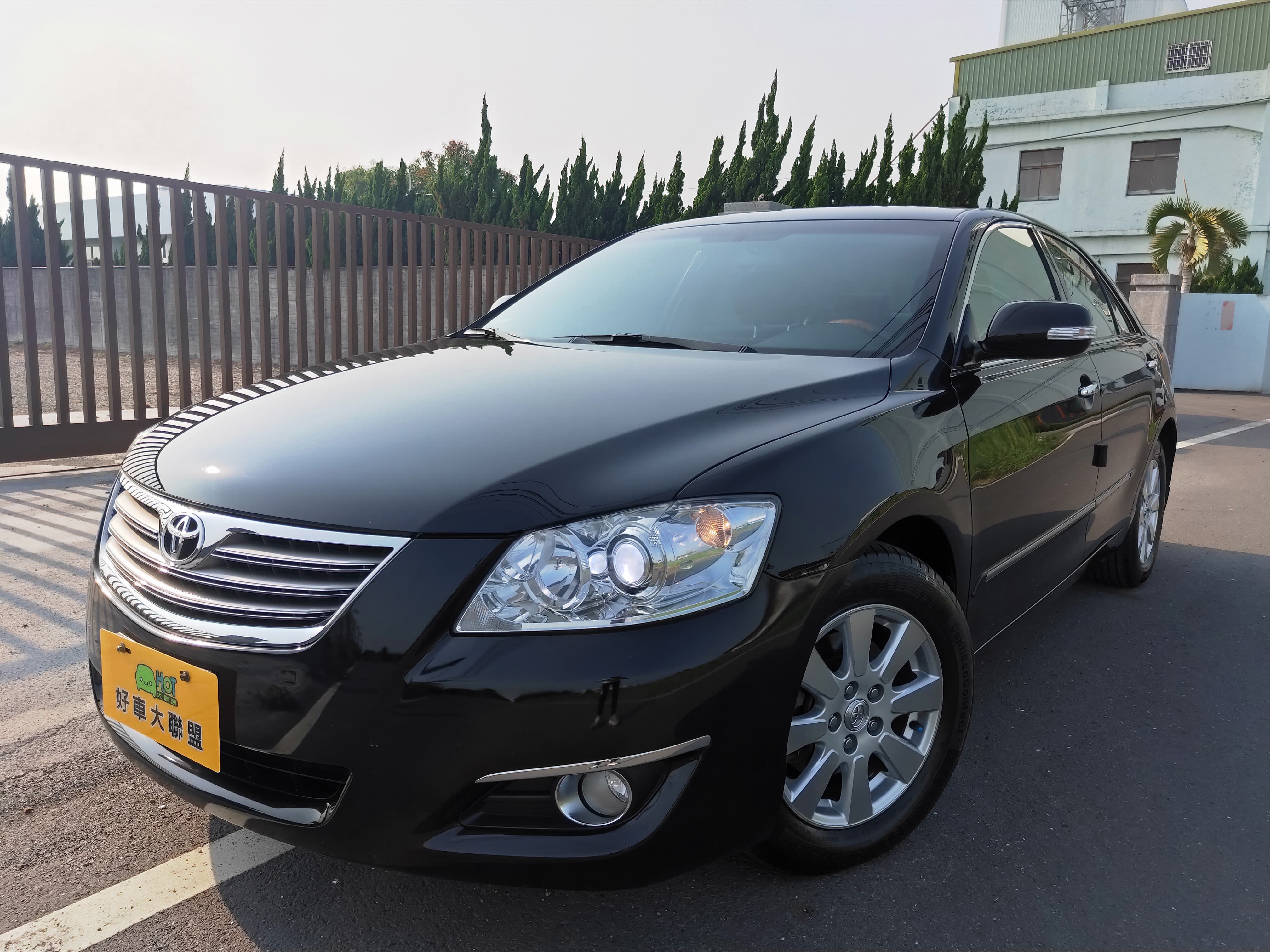 2008 Toyota Camry