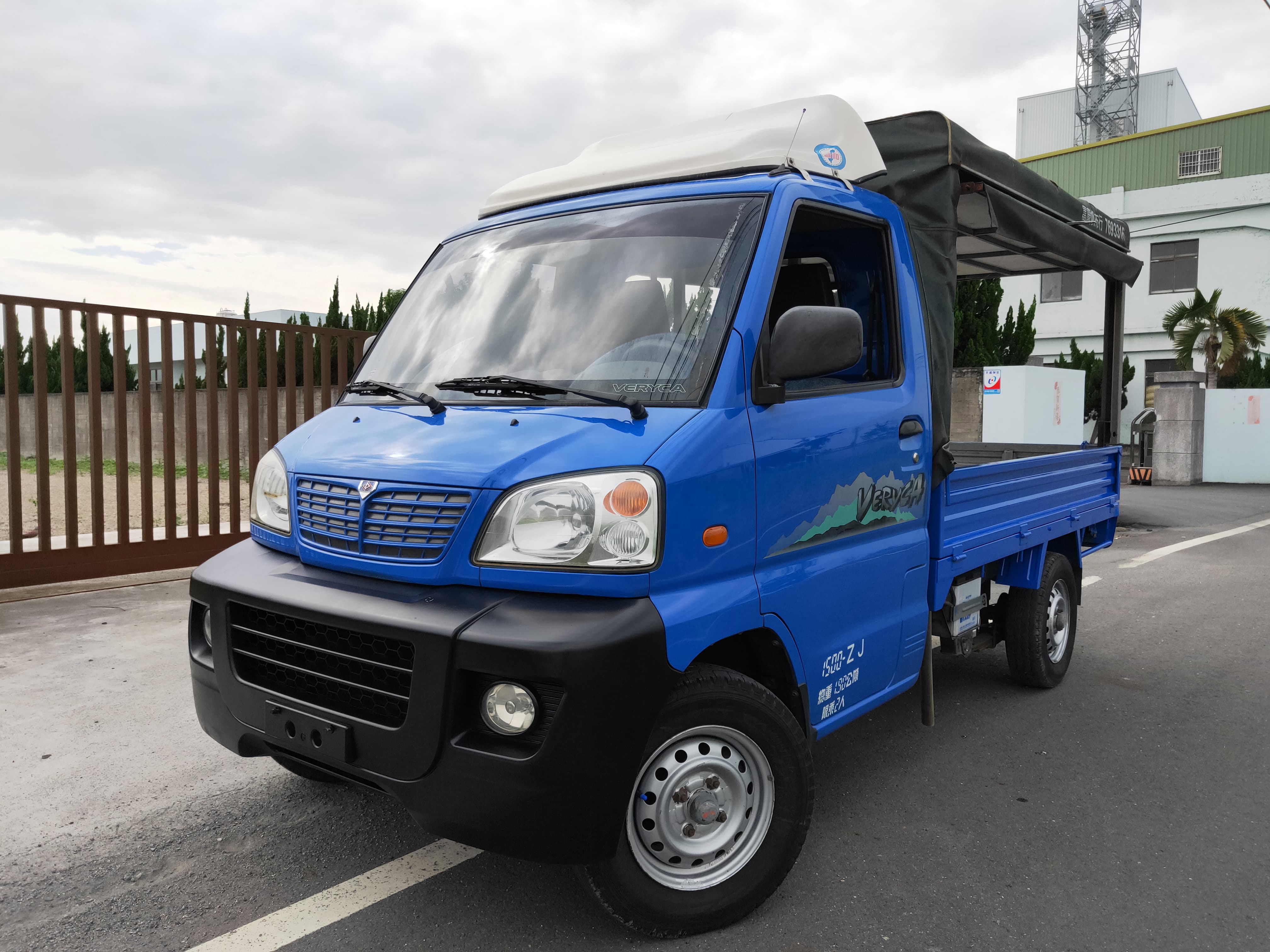 2009 Mitsubishi 商用車
