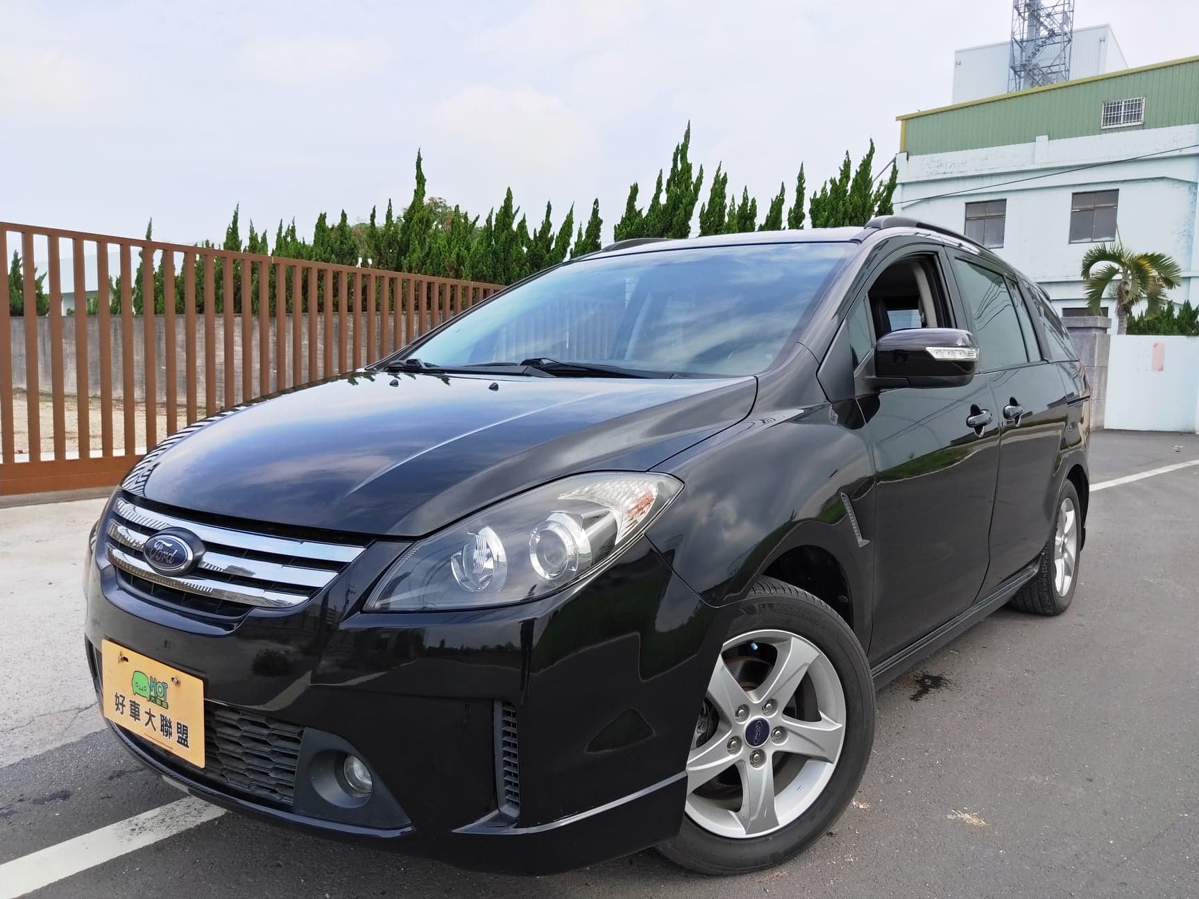 2011 Ford I-max