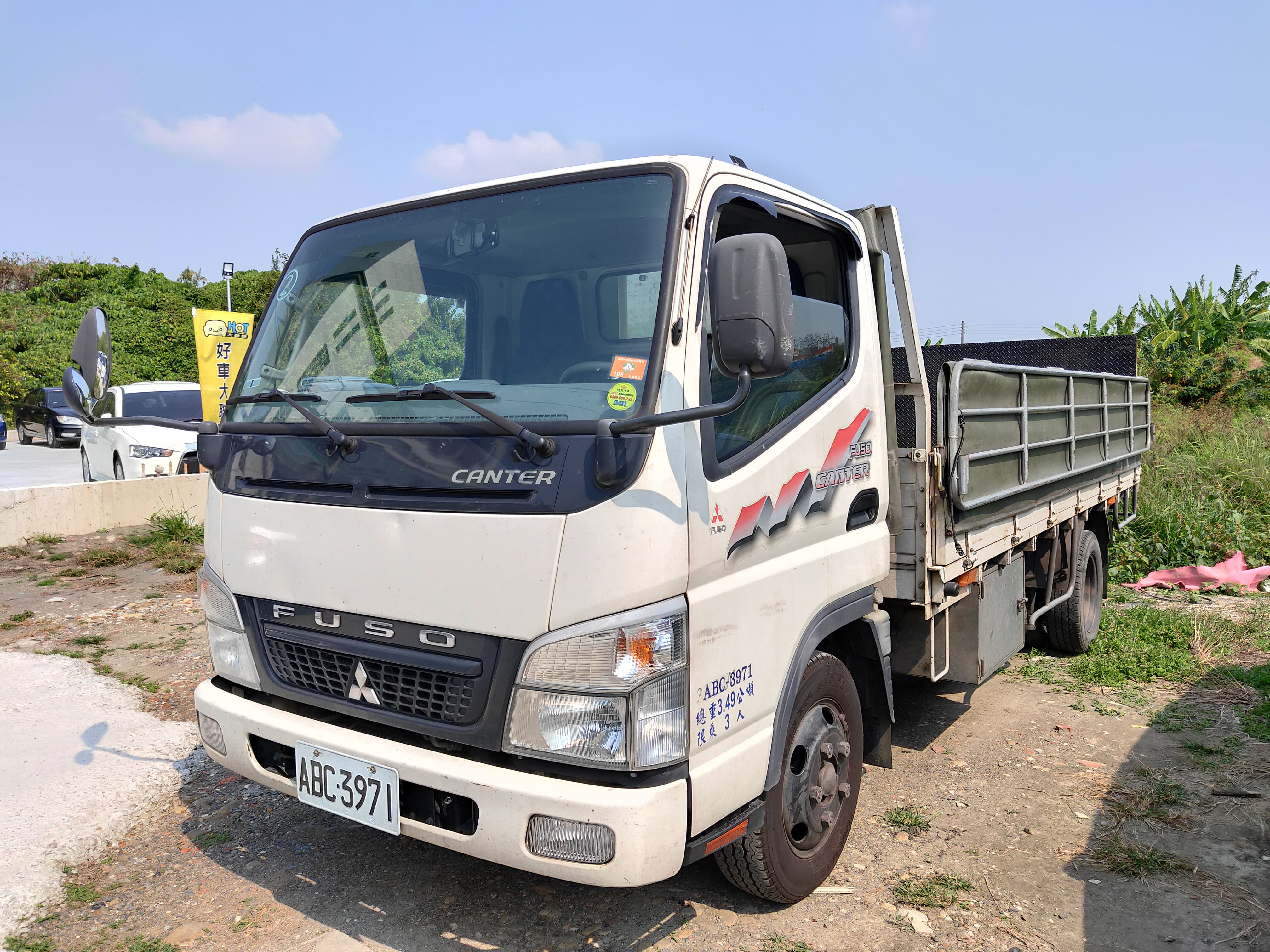 2010 Mitsubishi 三菱 商用車