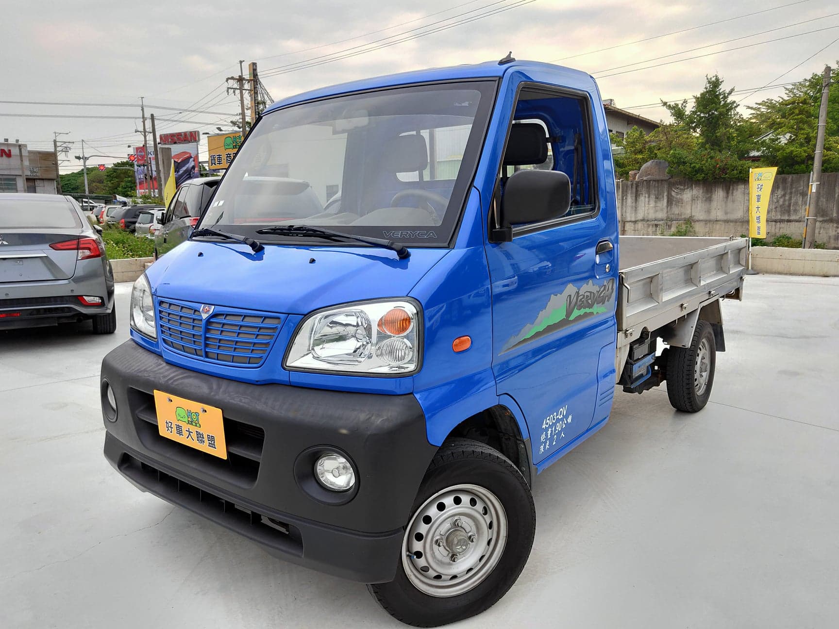 2008 Mitsubishi 三菱 商用車