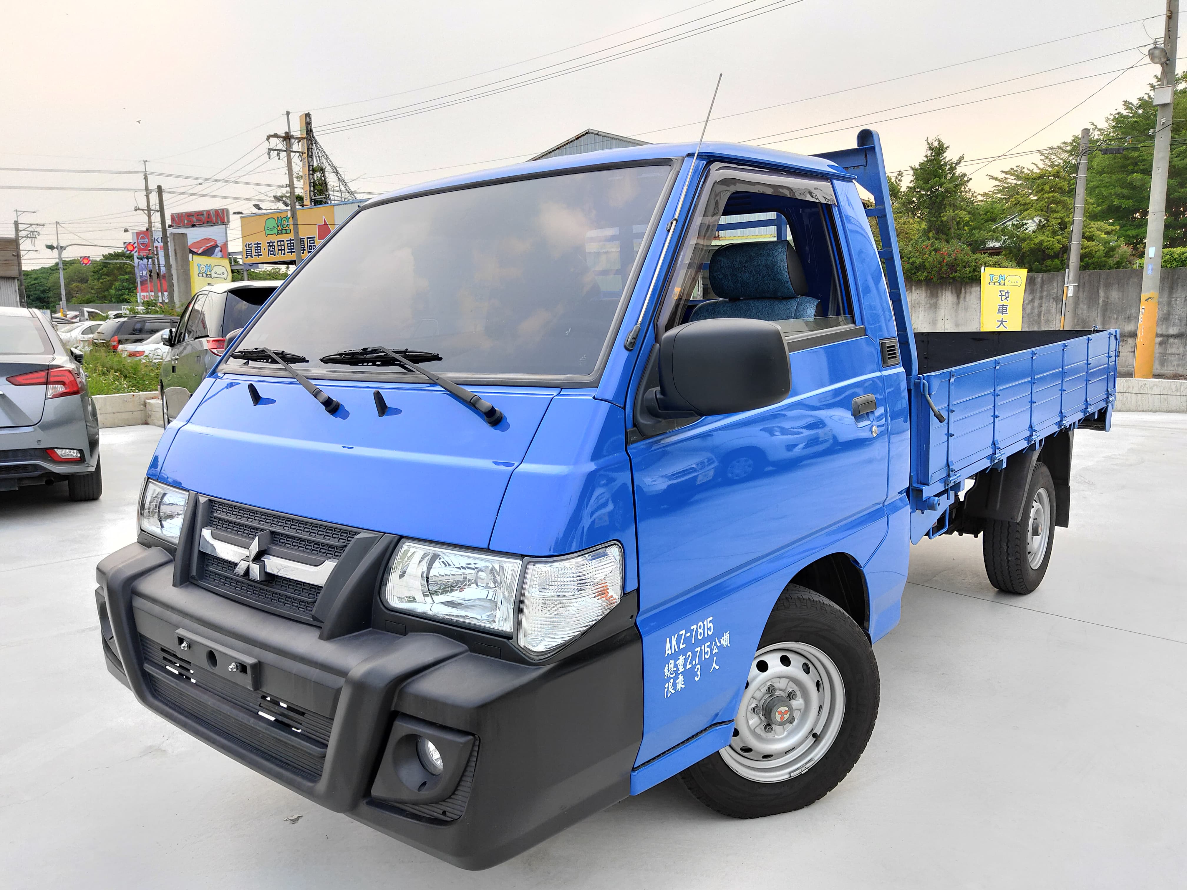 2015 Mitsubishi 三菱 商用車