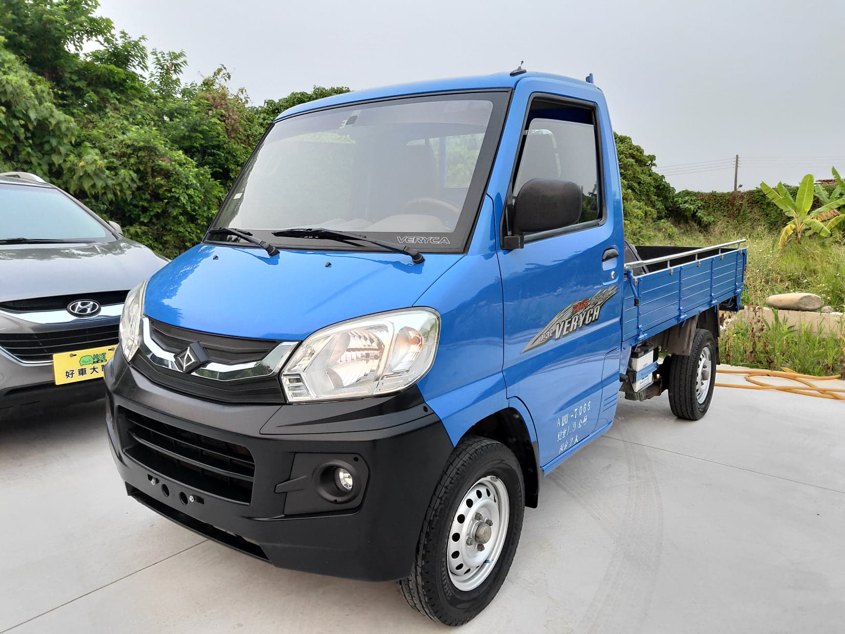 2014 Mitsubishi 三菱 商用車