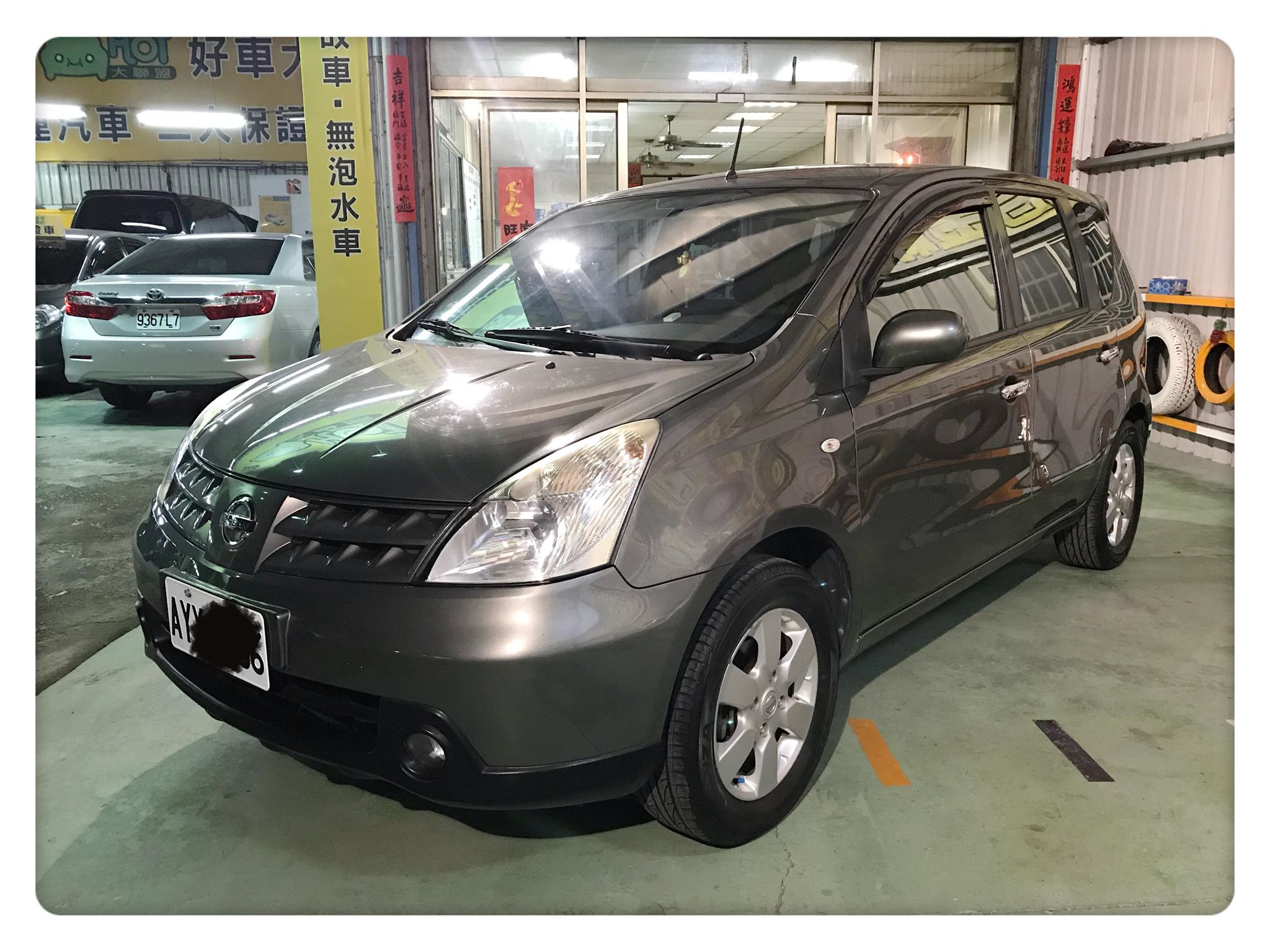 2011 Nissan Livina