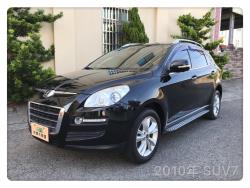2010 Luxgen 7 mpv