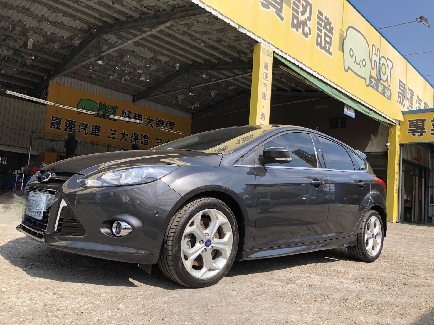 2014 Ford Focus
