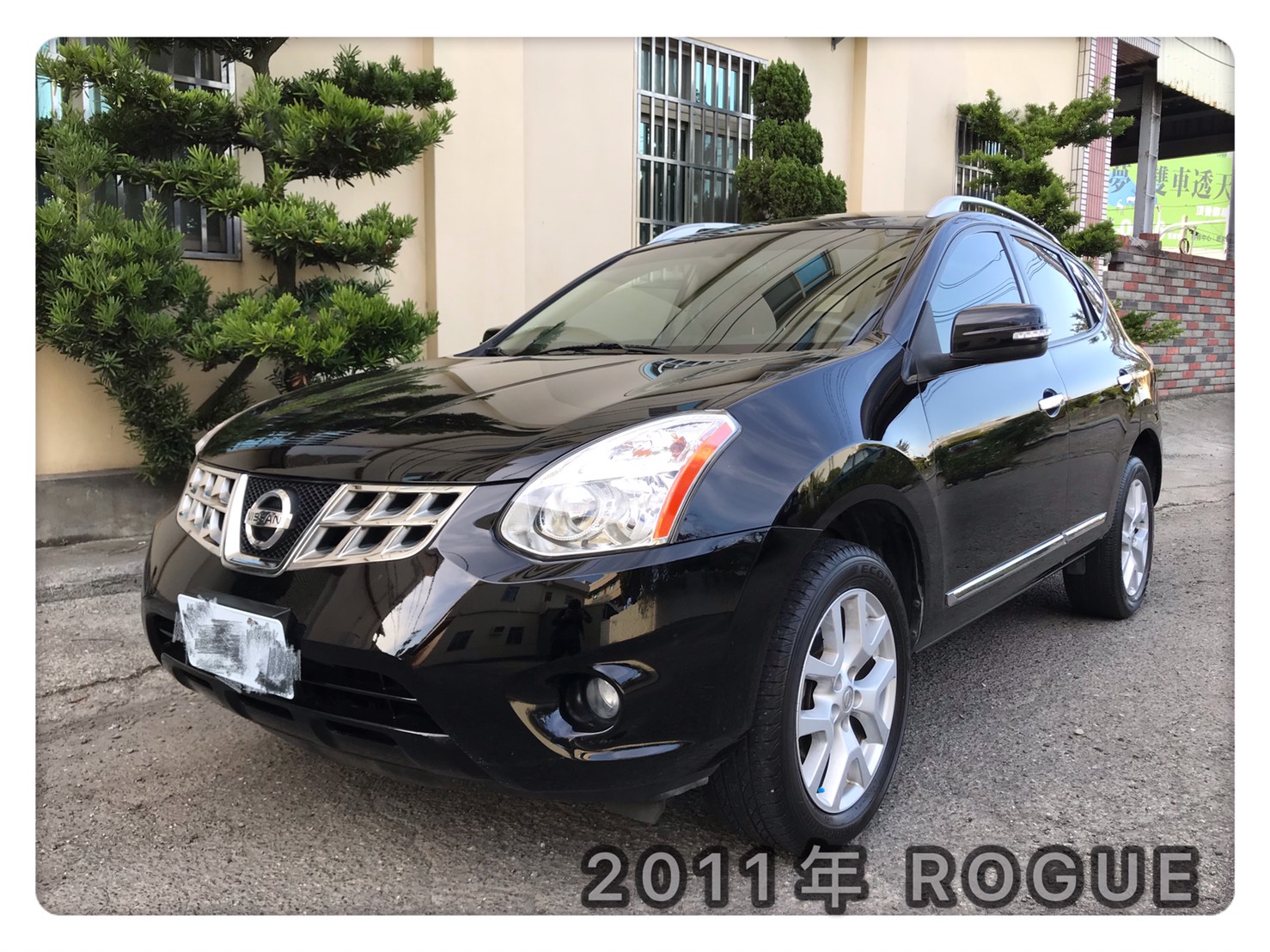 2011 Nissan 日產 Rogue