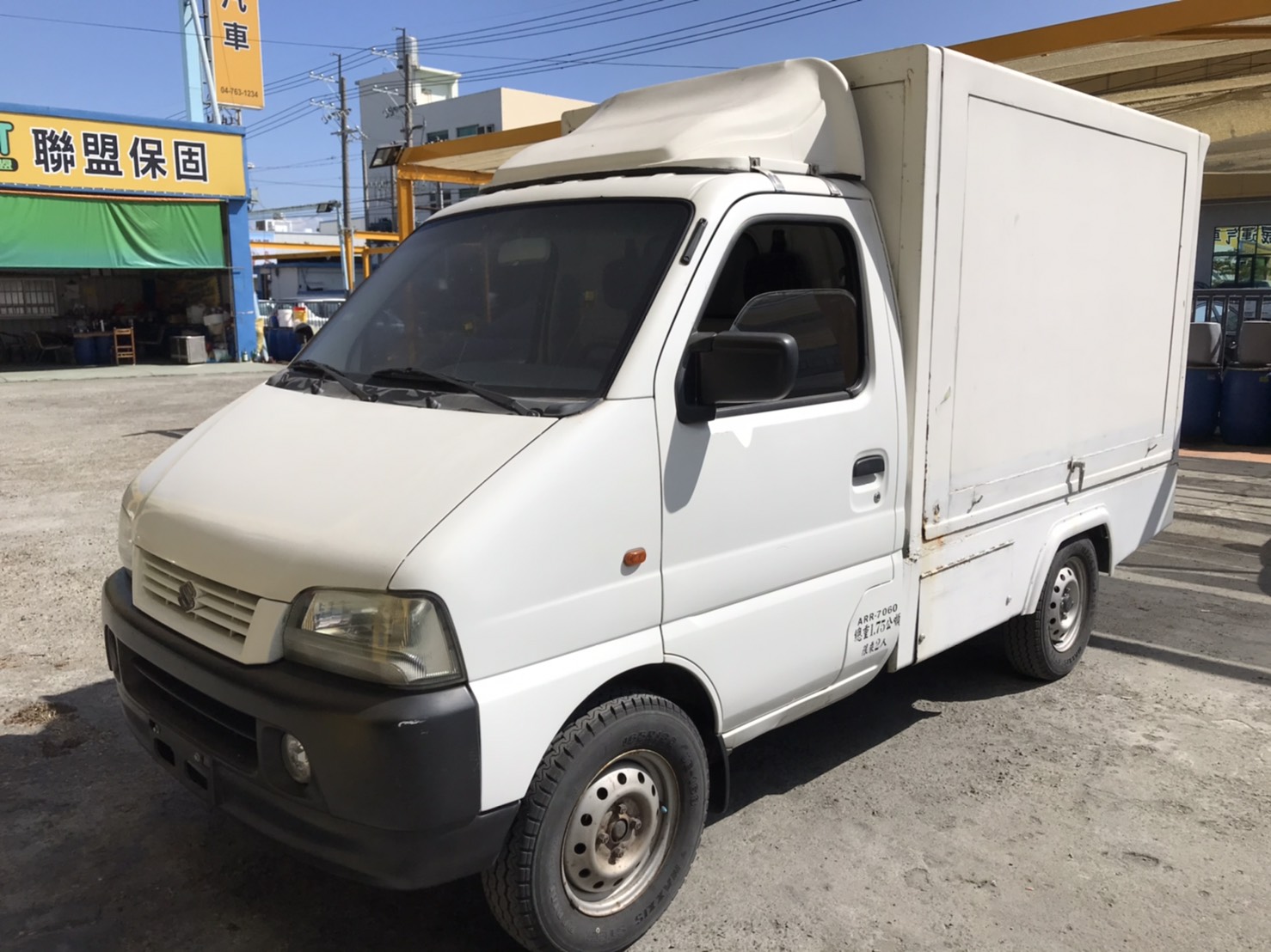 2005 Suzuki 鈴木 Super carry