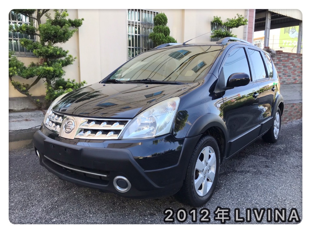 2012 Nissan 日產 Livina