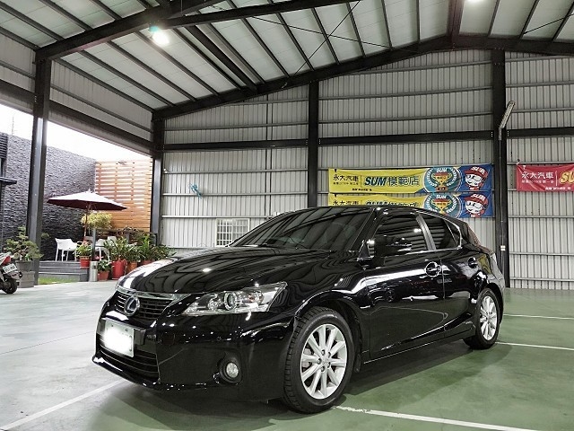 2013 Lexus Ct