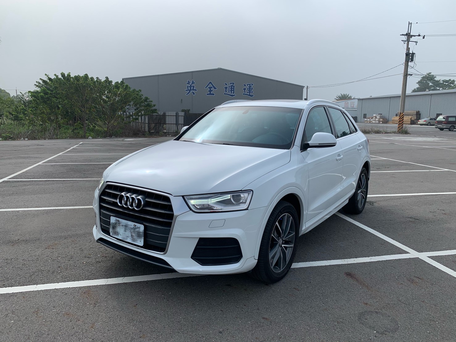 2015 Audi 奧迪 Q3