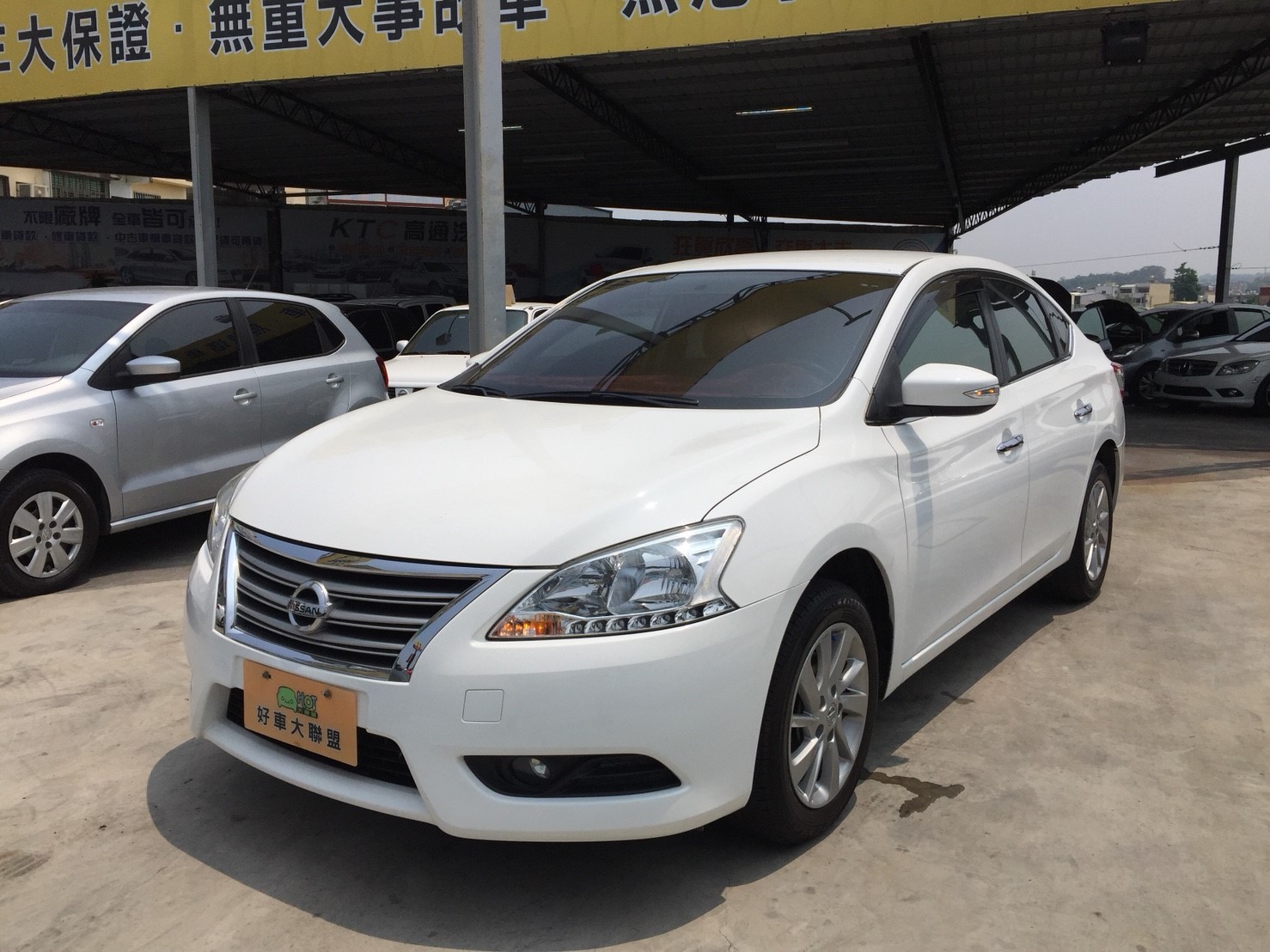 2014 Nissan Sentra