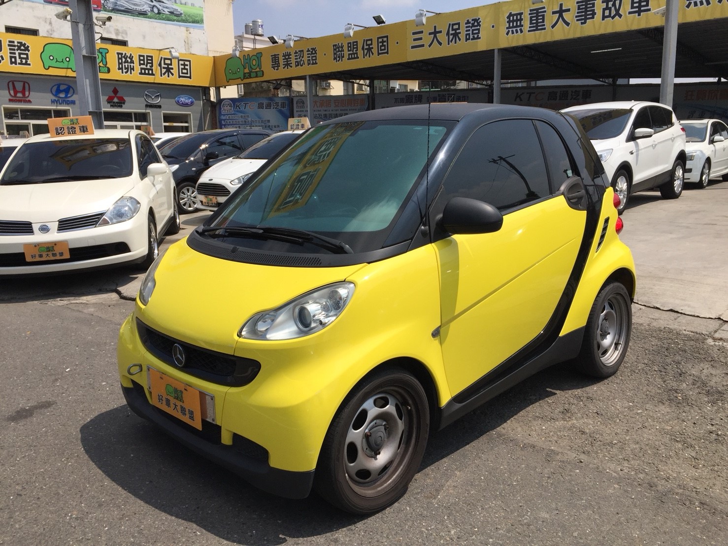 2007 Smart Fortwo