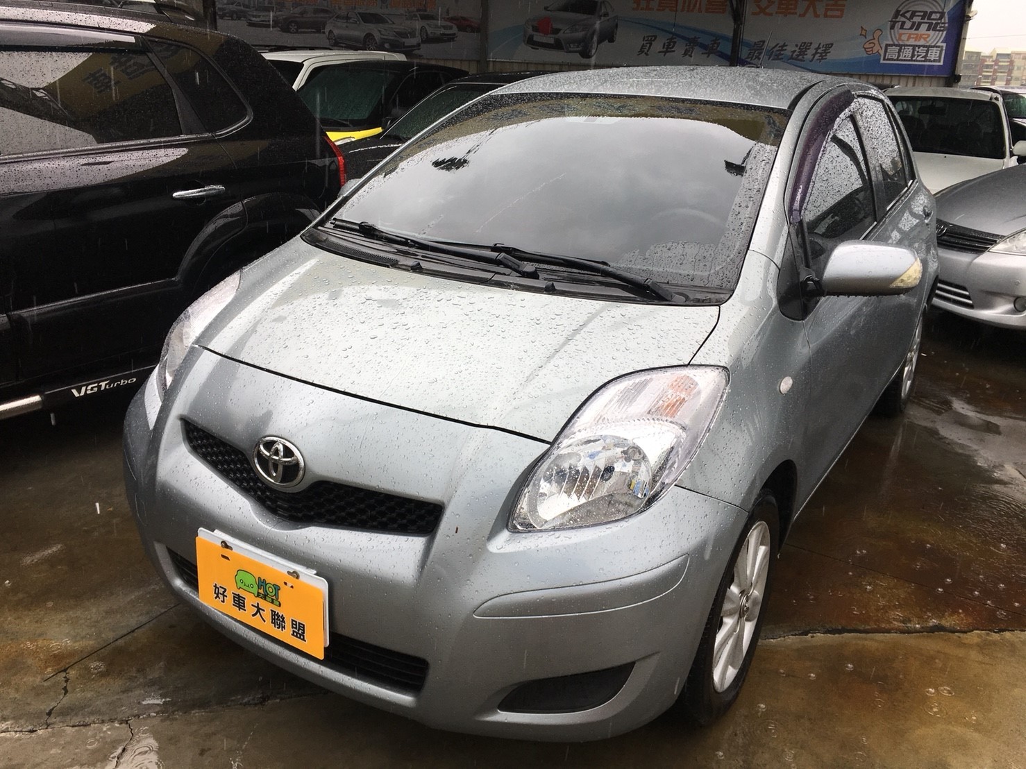 2010 Toyota Yaris