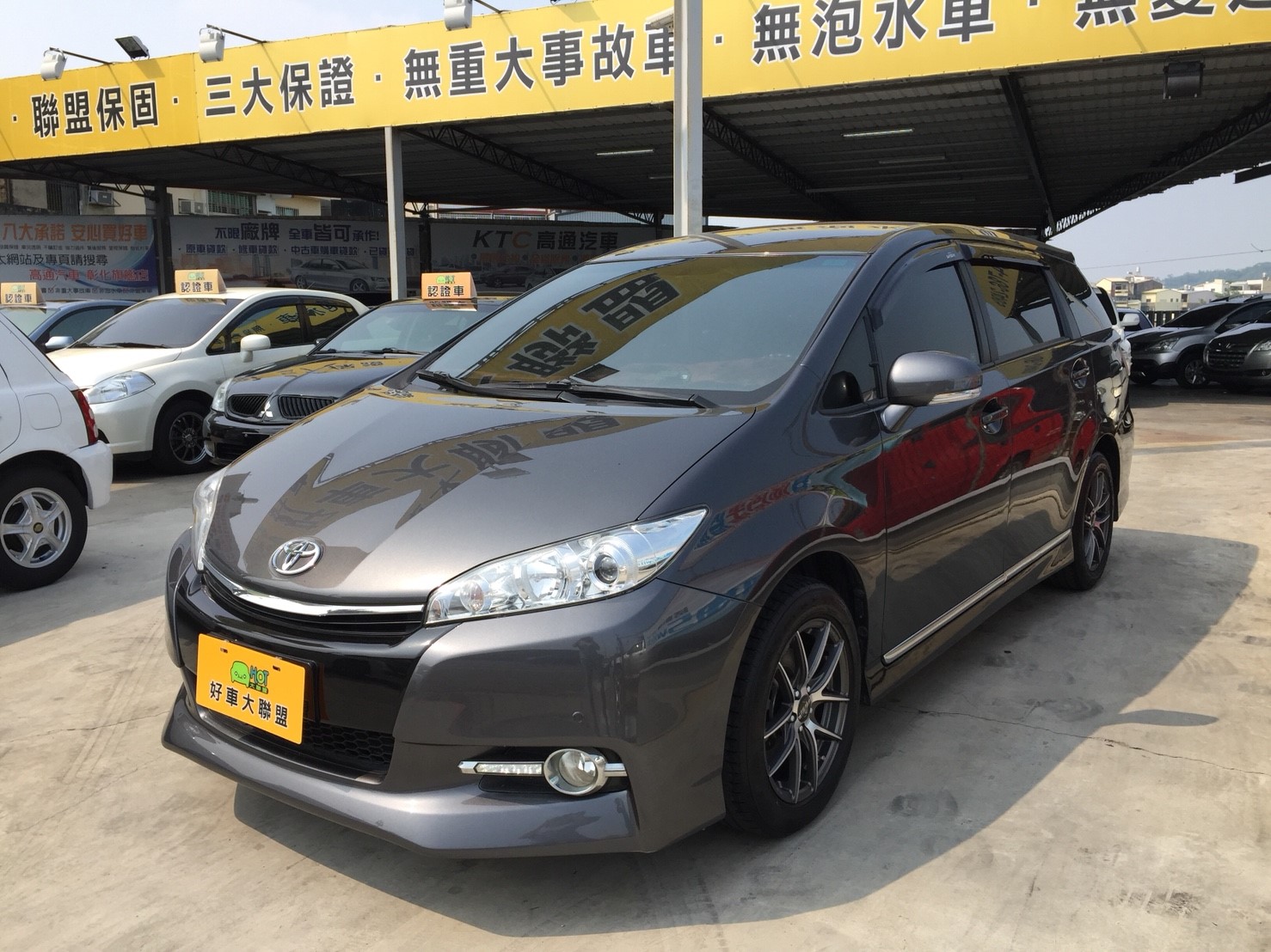 2014 Toyota Wish