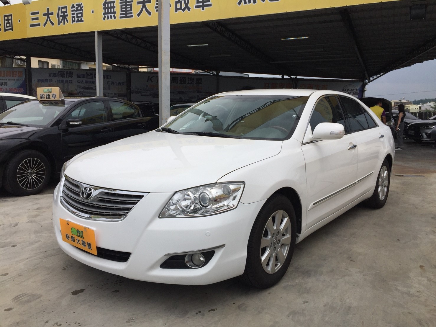 2008 Toyota Camry