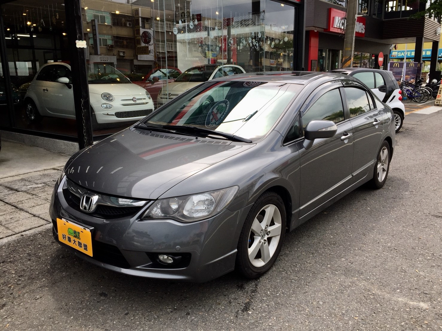 2009 Honda Civic
